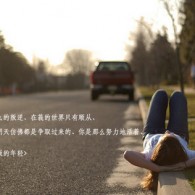 天齐图库字谜总汇大全